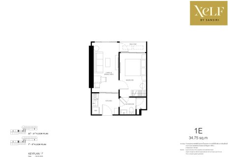 Кондоминиум с 1 спальней в Бангкоке, Таиланд № 170121 - фото 20