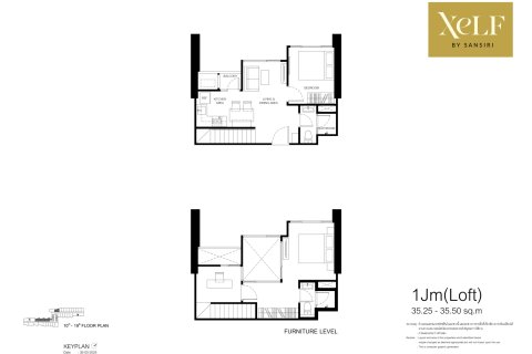 Кондоминиум с 1 спальней в Бангкоке, Таиланд № 170118 - фото 9