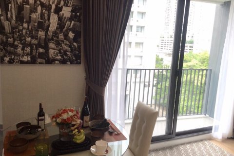 Кондоминиум с 2 спальнями в Бангкоке, Таиланд № 143993 - фото 7