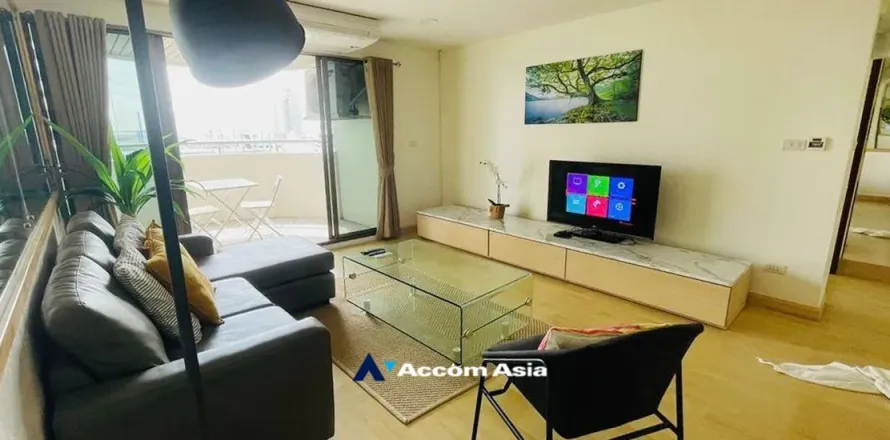 Eigentumswohnung in Suan Luang, Bangkok, Thailand, 2 Schlafzimmer  № 217234