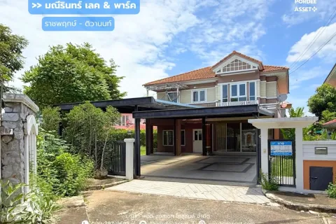 Дом в Ратхум Тхани, Таиланд с 3 спальнями № 164351