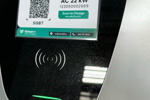 Studio in the Condo in Chatuchak, Bangkok, Thailand  № 172202 - photo 24