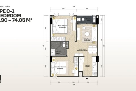 คอนโดมิเนียมในพัทยา, ประเทศไทย, 2 ห้องนอน № 233684 - รูปถ่าย 13