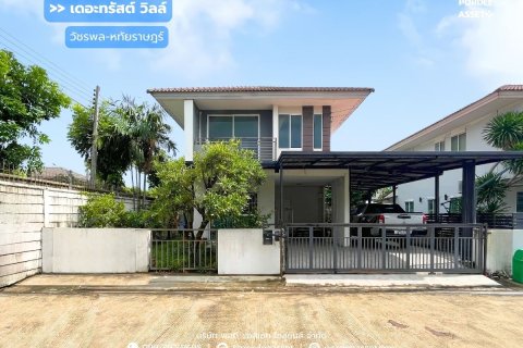 Дом в Бан Лам Лук Ка, Таиланд с 3 спальнями № 154833 - фото 1