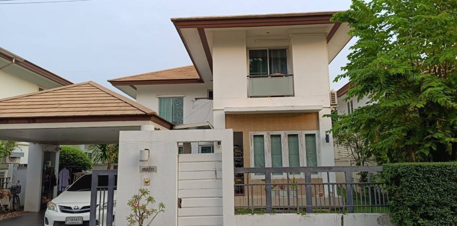 Maison à Bang Kapi, Bangkok, Thaïlande 4 chambres № 170948