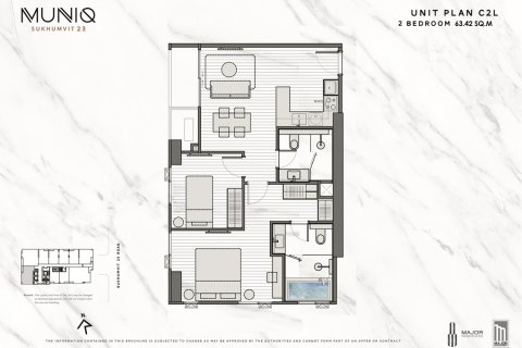 Condo à Bangkok, Thaïlande, 2 chambres  № 165722 - photo 21