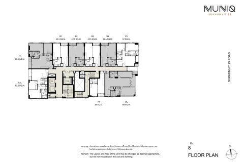 Condo in Bangkok, Thailand, 1 bedroom  № 165724 - photo 23