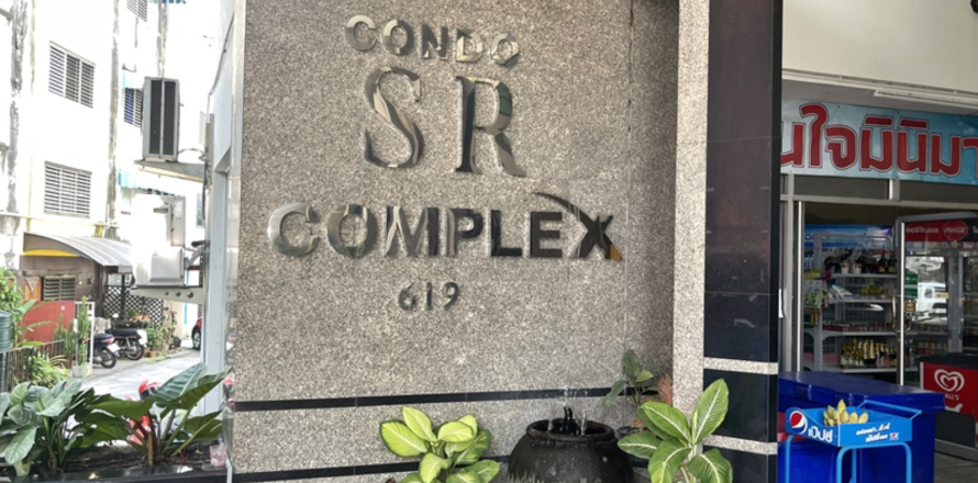 Studio dans le Condo à Chiang Mai, Thaïlande  № 149051