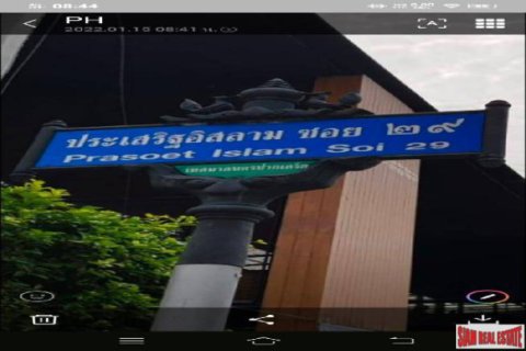 ที่ดินในเทศบาลนครนนทบุรี, ประเทศไทย 800 ตร.ม. № 203256 - รูปถ่าย 5