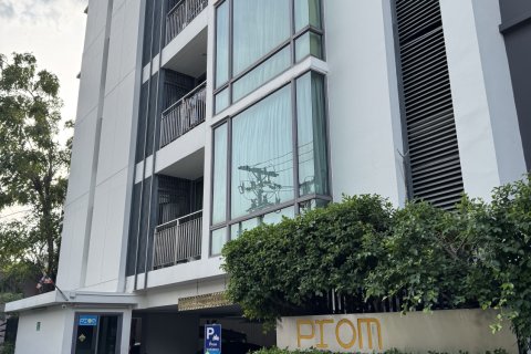 Студия в кондо в Пхая Тая, Бангкок, Таиланд № 157929 - фото 16