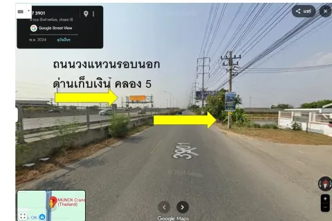 Land in Ban Lam Luk Ka, Thailand 11200 sq.m. № 173292 - photo 5