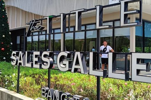 Studio in the Condo in Phuket, Thailand  № 162916 - photo 17