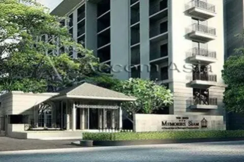 Condo à Pathum Wan, Bangkok, Thaïlande, 1 chambre  № 217991