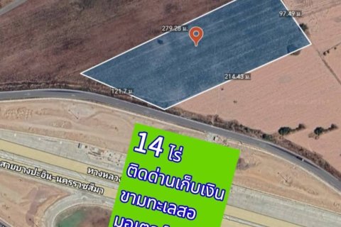 Land in Nakhon Ratchasima, Thailand 22400 sq.m. № 159177 - photo 5