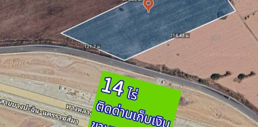 Land in Nakhon Ratchasima, Thailand 22400 sq.m. № 159177