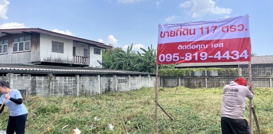 Земельный участок в Нонтхабури, Таиланд 468м2  № 151576