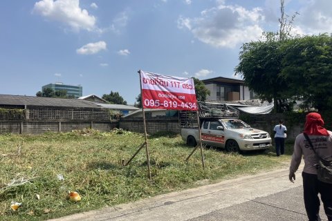 Земельный участок в Нонтхабури, Таиланд 468м2  № 151576 - фото 5