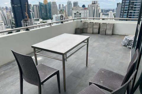 Condo à Bangkok, Thaïlande, 1 chambre  № 142938 - photo 16