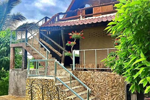 Земельный участок в Нане, Таиланд 1600м2  № 139077 - фото 1