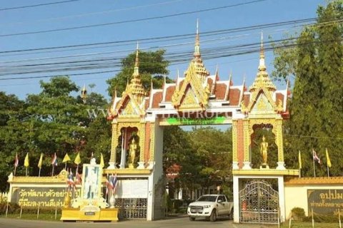 Terrain à Nakhon Nayok, Thaïlande 57220 m2 № 160439 - photo 14