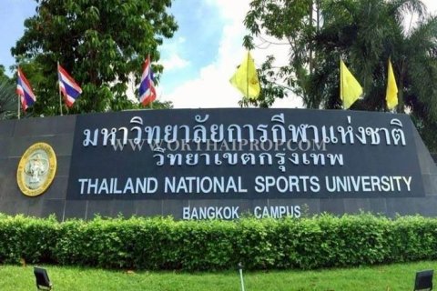 Terrain à Nakhon Nayok, Thaïlande 57220 m2 № 160439 - photo 13