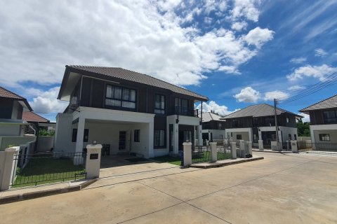 Дом в Сарафи, Таиланд с 4 спальнями  № 160441