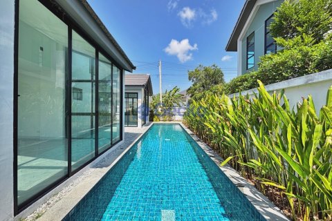บ้านในพัทยา, ประเทศไทย 4 ห้องนอน № 195983 - รูปถ่าย 24