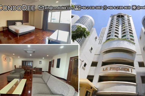 Condo à Watthana, Bangkok, Thaïlande, 2 chambres № 200989 - photo 1