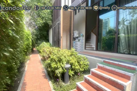 Condo à Khlong Toei, Bangkok, Thaïlande, 1 chambre № 200992 - photo 5