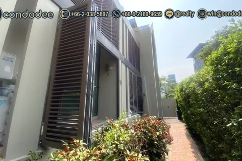 Condo à Khlong Toei, Bangkok, Thaïlande, 1 chambre № 200992 - photo 3