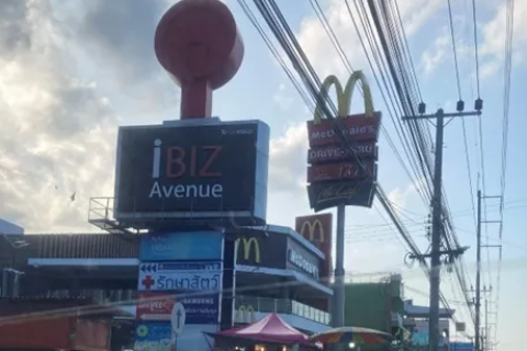 Land in Nakhon Si Thammarat, Thailand 1470 sq.m. № 163083 - photo 5