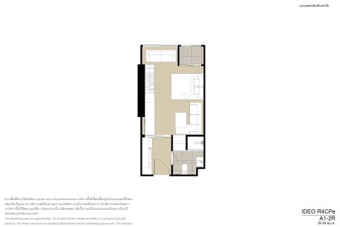 Apartment in Bangkok, Thailand 2 bedrooms № 165673 - photo 15