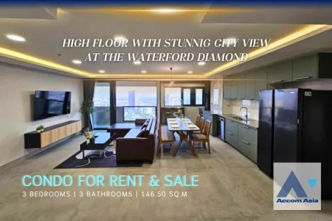 Condo in Khlong Toei, Bangkok, Thailand, 3 bedrooms  № 214404