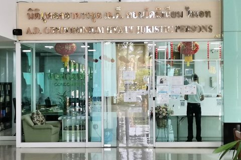 Appartement à Pattaya, Thaïlande 2 chambres № 150919 - photo 28