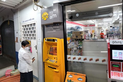 Таунхаус в Тунг Кхру, Бангкок, Таиланд с 4 спальнями  № 140683 - фото 4