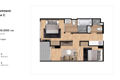 Condo in Kata, Thailand, 2 bedrooms № 165808 - photo 15