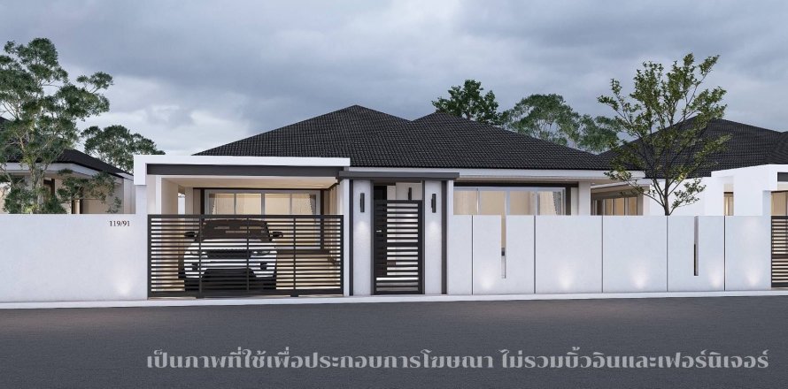 House in Kathu, Thailand 2 bedrooms № 141959