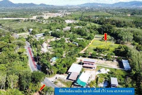 Земельный участок в Пхукете, Таиланд 2975.6м2 № 147959 - фото 3