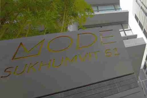 Condo in Bangkok, Thailand, 1 bedroom  № 183102 - photo 4