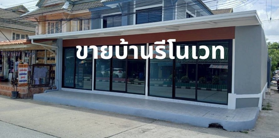 Townhouse in Khlong Luang, Thailand 3 bedrooms № 149892