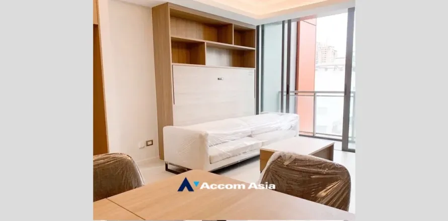 Eigentumswohnung in Watthana, Bangkok, Thailand, 1 Schlafzimmer № 219382