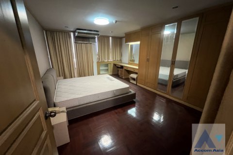 Eigentumswohnung in Watthana, Bangkok, Thailand, 1 Schlafzimmer  № 219378 - Foto 8