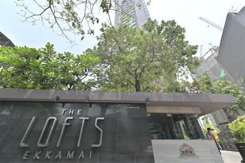 Condo in Bangkok, Thailand, 2 bedrooms № 184428 - photo 8