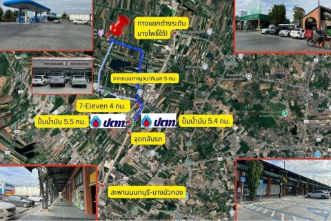 Terrain à Pathum Thani, Thaïlande 2400 m2 № 156469 - photo 2