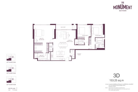 คอนโดมิเนียมในสาทร, กรุงเทพฯ, ประเทศไทย, 2 ห้องนอน № 233958 - รูปถ่าย 28
