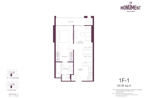 คอนโดมิเนียมในสาทร, กรุงเทพฯ, ประเทศไทย, 2 ห้องนอน № 233963 - รูปถ่าย 21