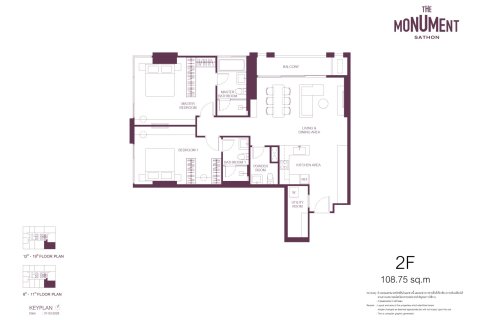 คอนโดมิเนียมในสาทร, กรุงเทพฯ, ประเทศไทย, 2 ห้องนอน № 233963 - รูปถ่าย 11