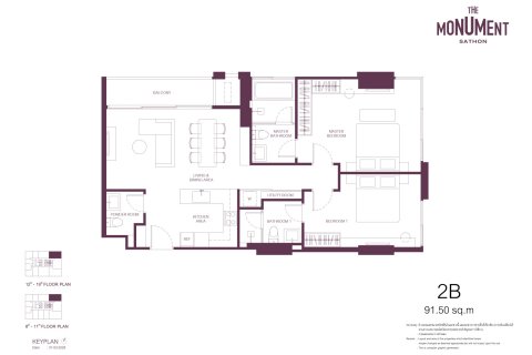คอนโดมิเนียมในสาทร, กรุงเทพฯ, ประเทศไทย, 2 ห้องนอน № 233964 - รูปถ่าย 26