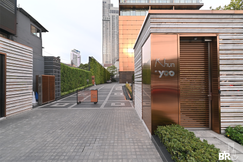 Condo in Bangkok, Thailand, 2 bedrooms № 234085 - photo 2