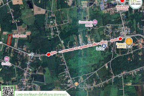 Земельный участок в Уттарадите, Таиланд 6400м2  № 155952 - фото 11